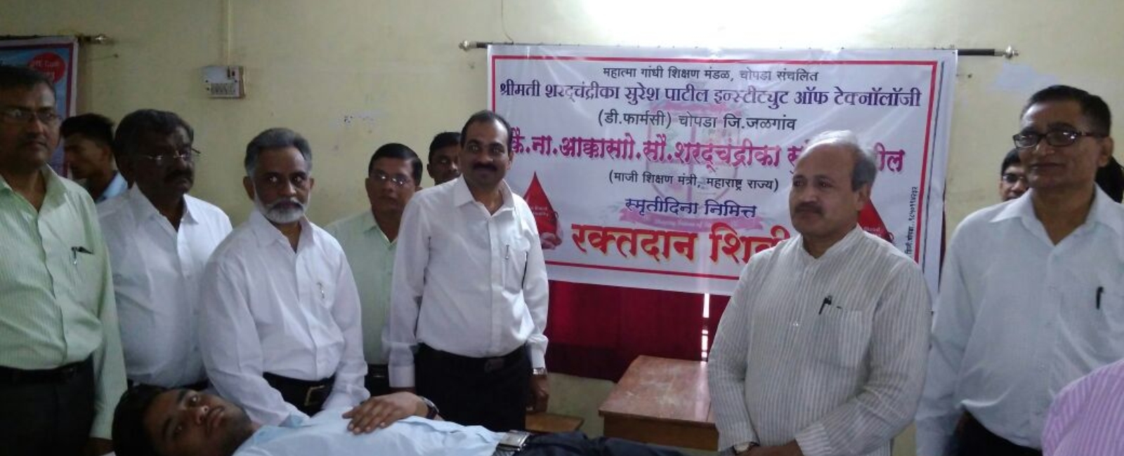 Blood donation