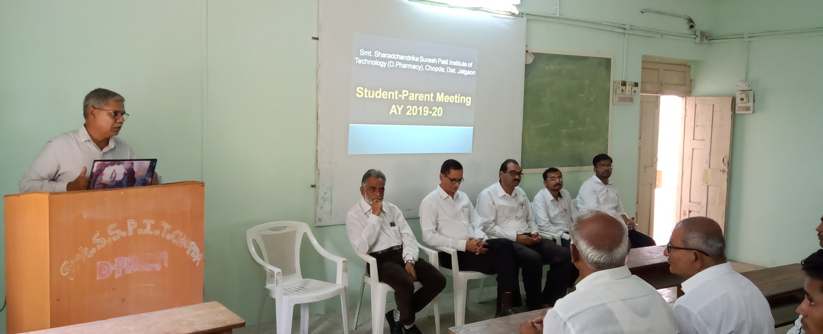 Student-Parent-Techers meet